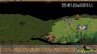 射失的箭的直播间