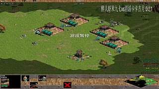 射失的箭的直播间