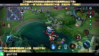 飞机帮打荣耀，国服孙尚香带粉连胜