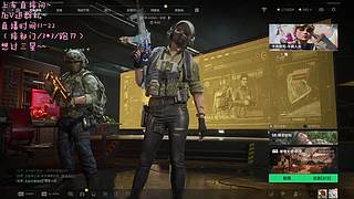 有车位，带你去个快乐的地方