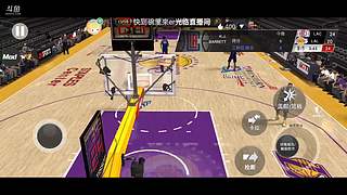 你们是来争第二的吗