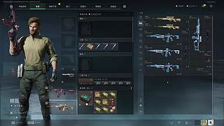 拥护KFC苹果气泡美式