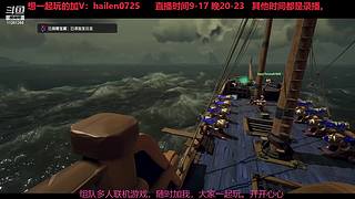 最近有事，停播一几天