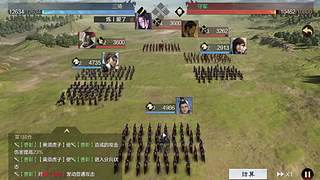 负面战法克制 清除 debuff 要点