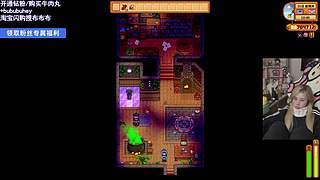 【小奶团】鹅鸭杀杀杀杀