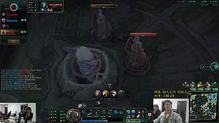 余小C：韩服大师11点冲300！