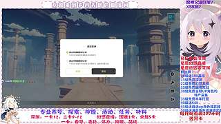 深渊.幻境.幽境.看号.活动.探索.材料