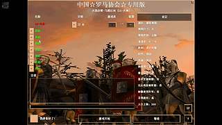 余阳的光辉的直播间