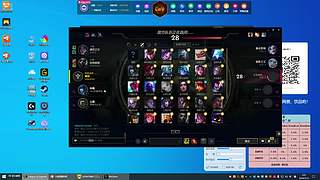 Orz05977的直播间