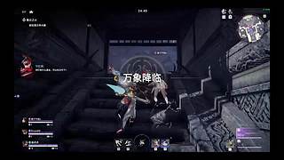 阿羊的键盘啪啪响的直播间