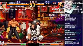 拳皇97 比赛视频精彩放送！