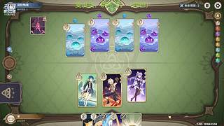 60级大佬解密都知道（ᗜ ‸ ᗜ）