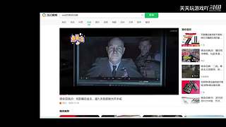 天天玩游戏吖的直播间