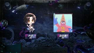 CIL精彩赛事轮播