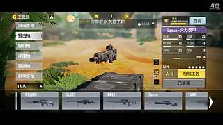 昔日凌霄的直播间