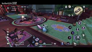 huihui229的直播间