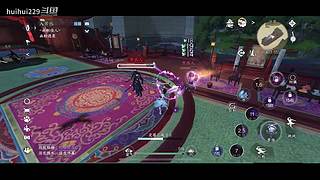 huihui229的直播间