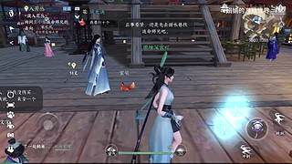 娟娟的游戏世界的直播间