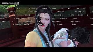 丽丽游戏体验的直播间