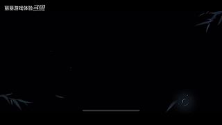 丽丽游戏体验的直播间