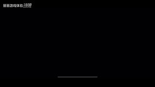 丽丽游戏体验的直播间