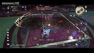 丽丽游戏体验的直播间