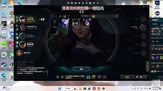 没有对向的直播间