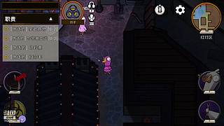 啦啦略略拉拉。