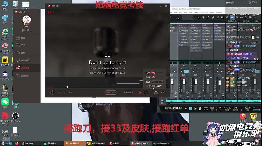 【小奶团】欢迎大王回归！