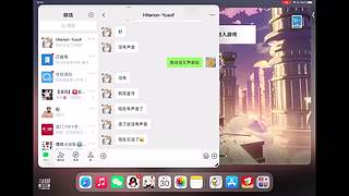 小笨鹰286的直播间