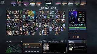 大葱头吃小洋葱的直播间