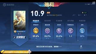 巅峰赛屠龙 1143121