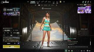 PUBG厄难毒体小医仙是也