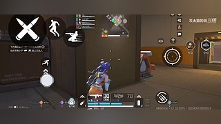 想要一起玩的 发弹幕说