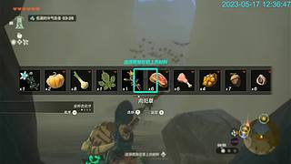 海拉鲁我林克又回来啦！！