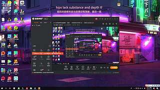 ychen烦恼拜拜的直播间