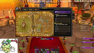 【迪奥】 该塔2了