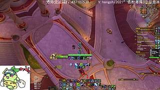 【迪奥】 该塔2了