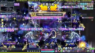 练级中！！元气满满