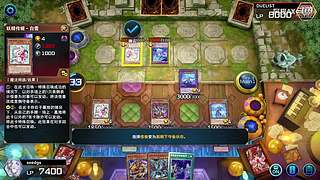 上班了，随缘直播，感谢各位支持！