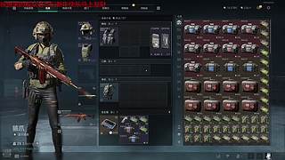 每天都开开心心，顺顺利利