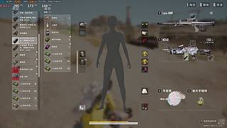 主播很白！白雪公主一样白~满车包车ing