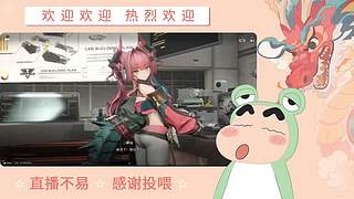 炎炎夏日 有你超甜哦哦哦哦哦哦哦哦哦哦