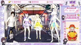 为啥直播间没有女宝宝