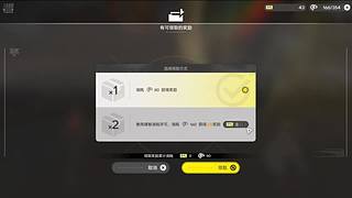 谁是猎人？谁是猎物