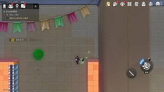 新年新气象！ 11658426