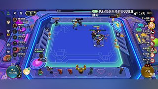 黄狼847的直播间