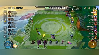 黄狼847的直播间