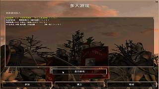 海鸟海运的直播间