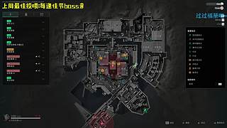 上分靠举报，得吃当黄雀